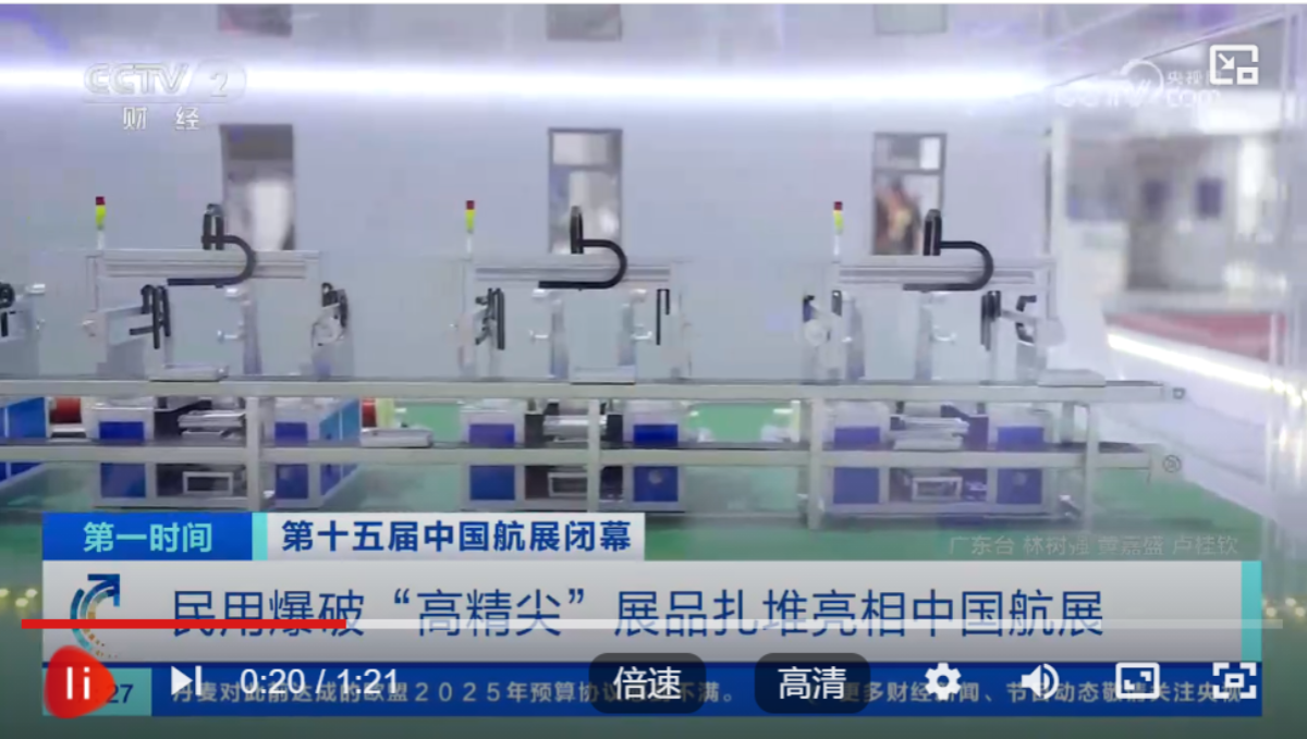 图片3_副本.png