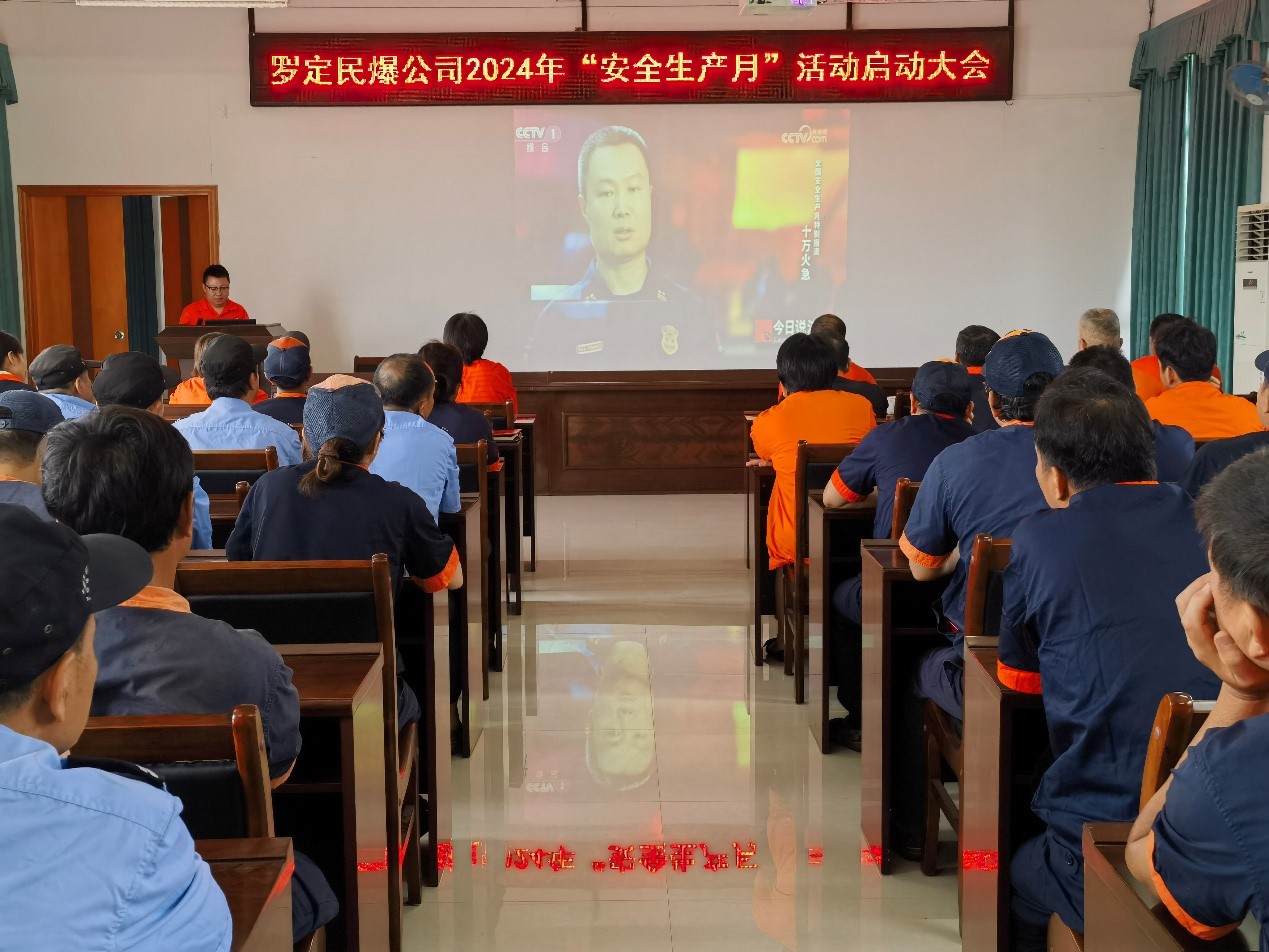 罗定宏大.jpg